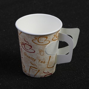 Paper Cup With Handle 7 Oz 1 X 50 PCS