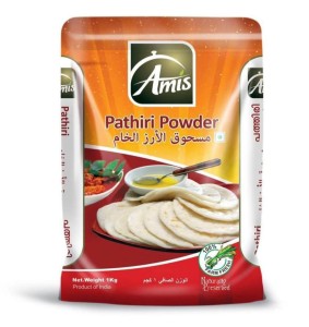 AMIS PATHIRI PODI 1 KG